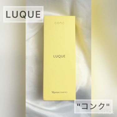 コンク/LUQUE(ルクエ)/ブースター・導入液を使ったクチコミ（3枚目）