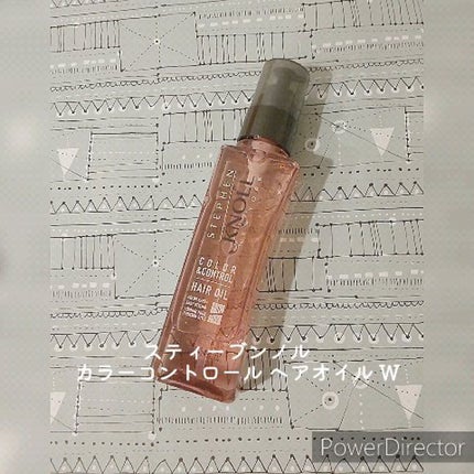 カラーコントロール ヘアオイル W/スティーブンノル ニューヨーク/ヘアオイルの動画クチコミ4つ目