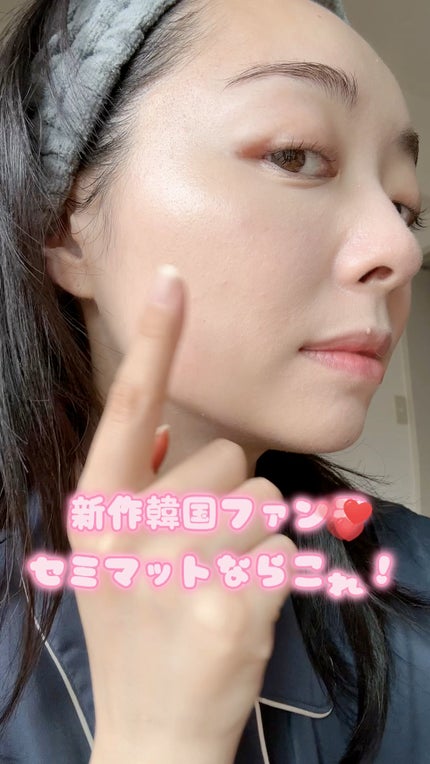 ウォーターベルベットカバーファンデーション/wakemake/リキッドファンデーションの人気ショート動画