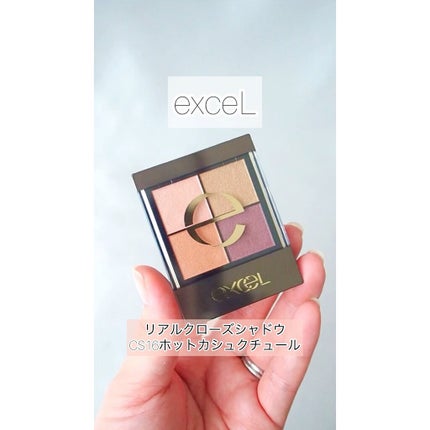 リアルクローズシャドウ/excel/アイシャドウパレットの人気ショート動画