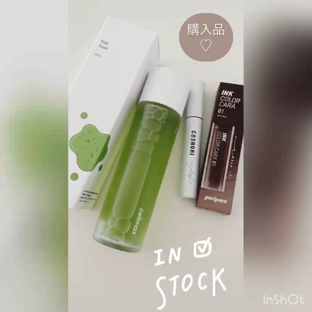 インク カラー カラ（AD）/PERIPERA/マスカラの動画クチコミ3つ目