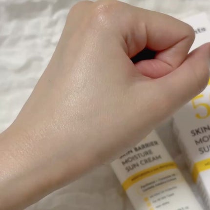 スキンバリアモイスチャーサンクリーム/Ongredients/日焼け止めクリームを使ったクチコミ(4枚目)