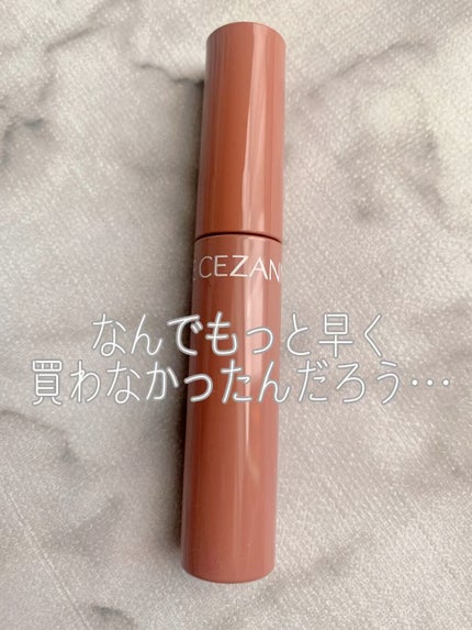 ウォータリーティントリップ/CEZANNE/リップティントの人気ショート動画