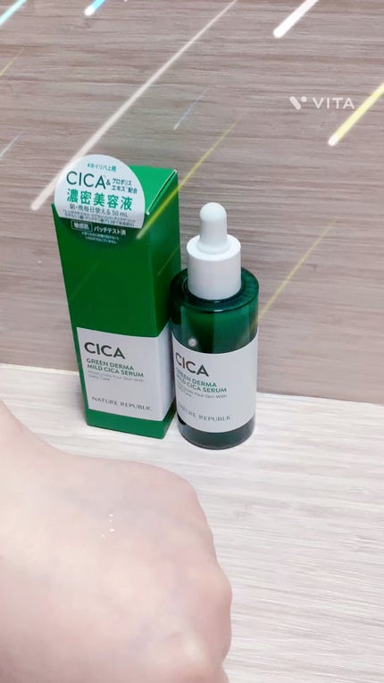 グリーンダーマCICAセラム/ネイチャーリパブリック/美容液の人気ショート動画
