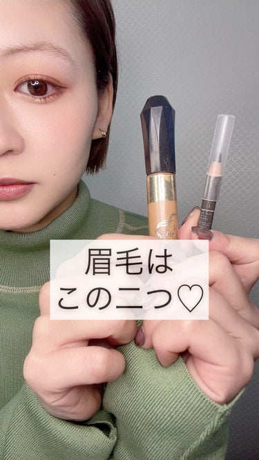 shu uemura ハード フォーミュラのクチコミ「ハード フォーミュラ私のメイクの必需品💭💓

ほんっとに描きやすいです☺️
そして何よりもナチ.....」（1枚目）