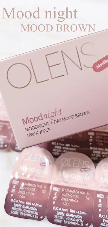 Moodnight 1Month/OLENS/カラーコンタクトレンズを使ったクチコミ（1枚目）