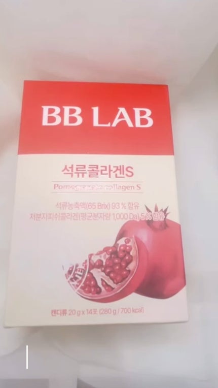 BBLAB ザクロコラーゲンS/Nutrione/食品の人気ショート動画