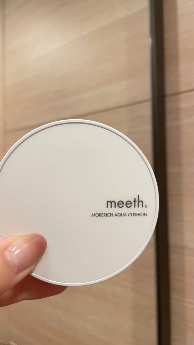 モアリッチアクアクッション/meeth/クッションファンデーションの動画クチコミ1つ目
