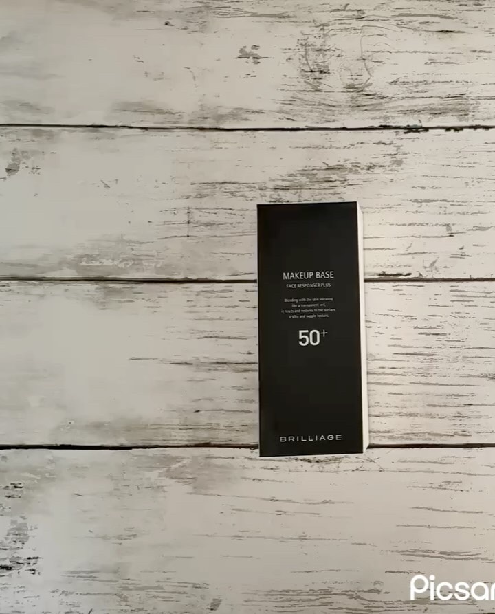 メイクアップベース フェイスレスポンサー/ブリリアージュ/化粧下地を使ったクチコミ（2枚目）