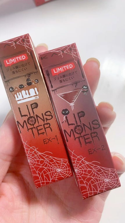 ケイト リップモンスター/KATE/口紅の人気ショート動画