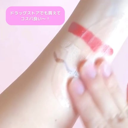 メイク落としオイル/カウブランド無添加/オイルクレンジングを使ったクチコミ(2枚目)