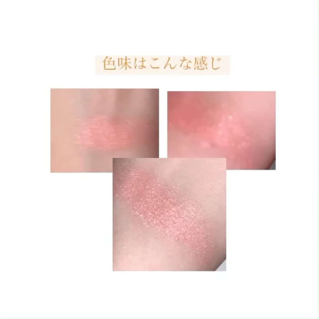 MMアイシャドウ/セリア/単色アイシャドウを使ったクチコミ（2枚目）