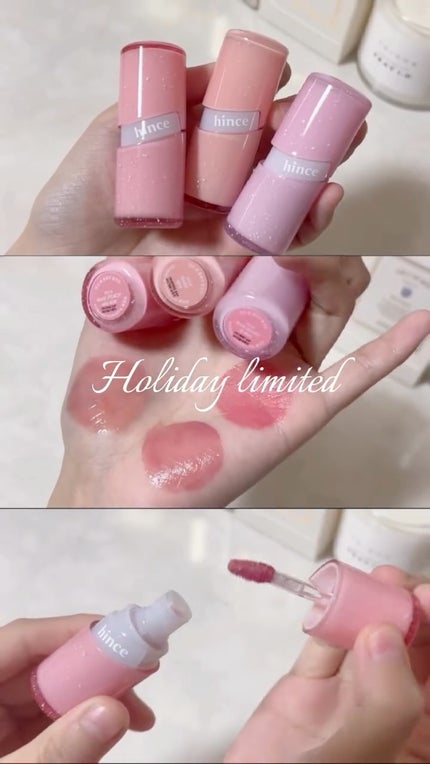 ロウグロウジェルティント/hince/リップティントの人気ショート動画