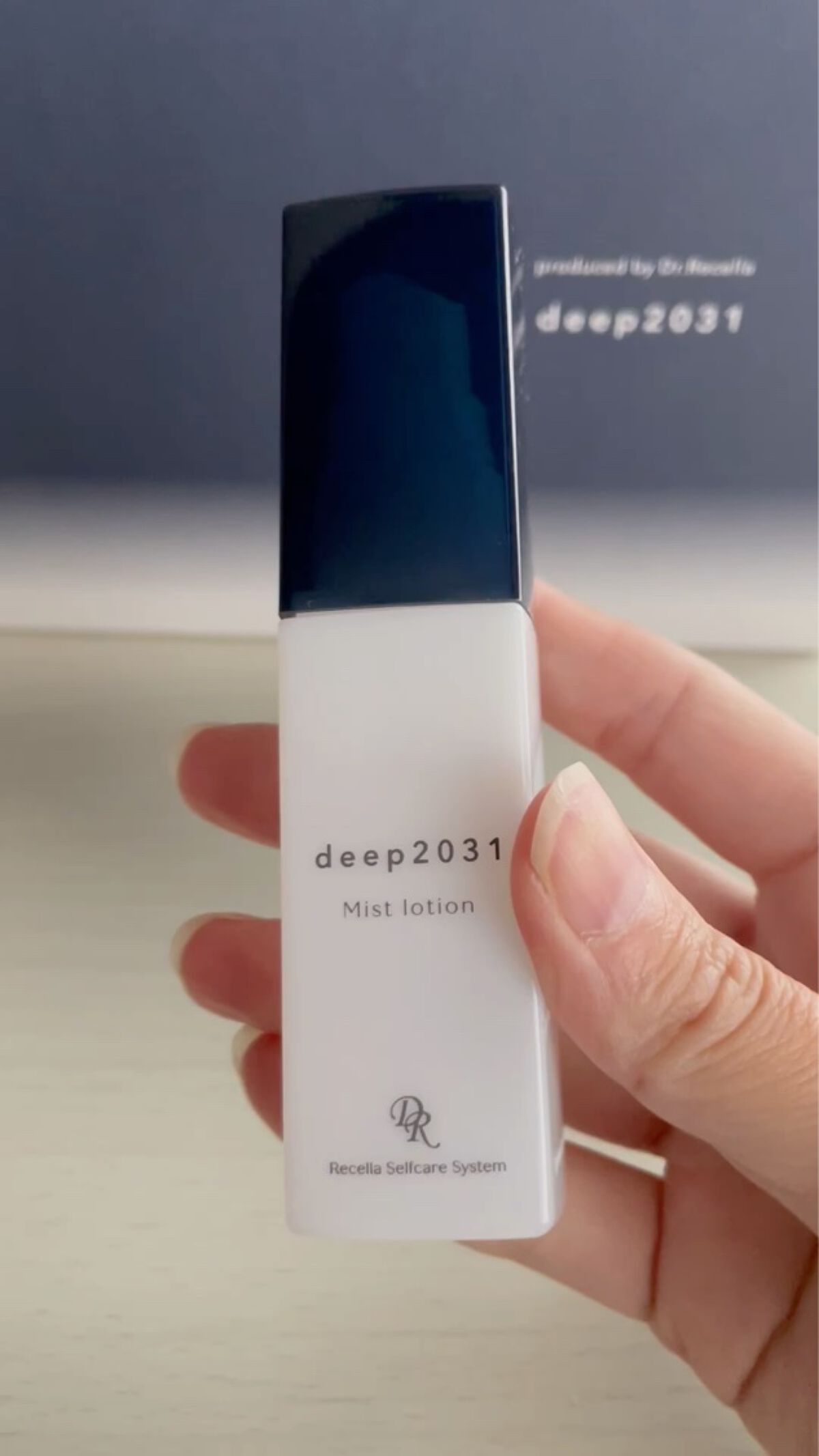 ミストローション/deep2031/化粧水を使ったクチコミ（2枚目）