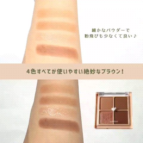 1-DAY Refrear dolemi/Refrear/ワンデー（１DAY）カラコンの動画クチコミ1つ目