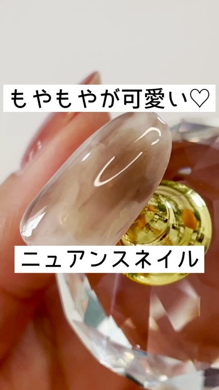 ジェルネイル(ライト対応)/セリア/ジェルネイルの人気ショート動画