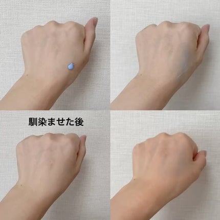 PHセンシティブスポットクリーム/SAM'U/フェイスクリームを使ったクチコミ(3枚目)