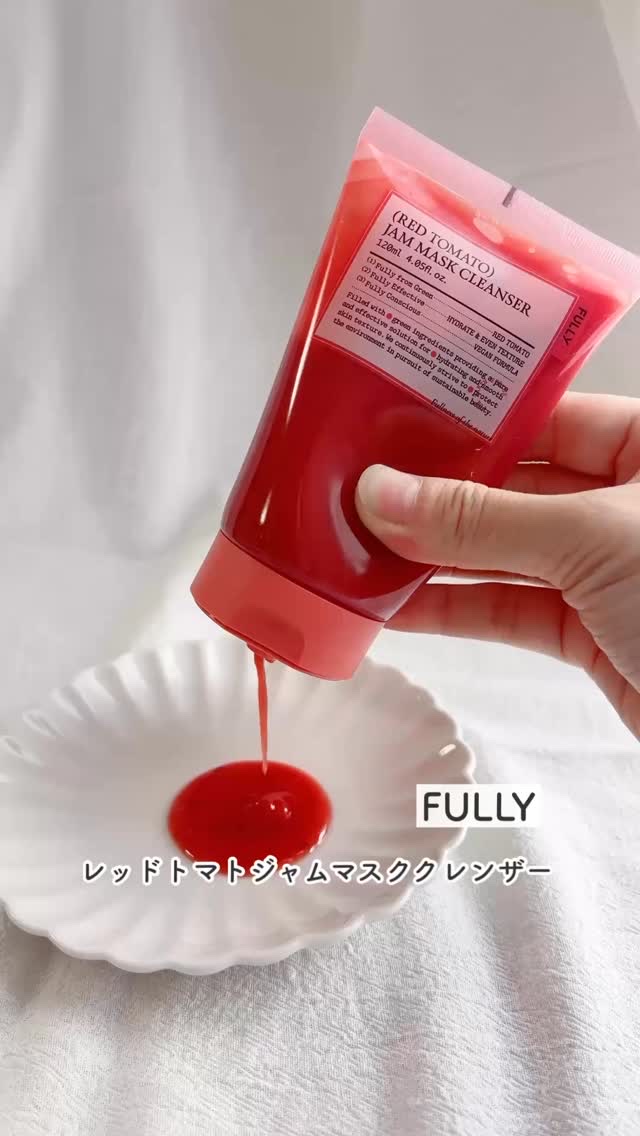 レッドトマトジャムマスククレンザー/FULLY/その他洗顔料の人気ショート動画
