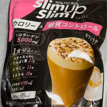 糖質コントロール 高たんぱくシェイク（カフェラテ）/スリムアップスリム/ボディサプリメントの人気ショート動画