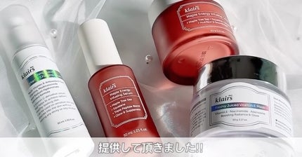 フレッシュリージュースドビタミンEマスク(90g)/Klairs/フェイスクリームの人気ショート動画
