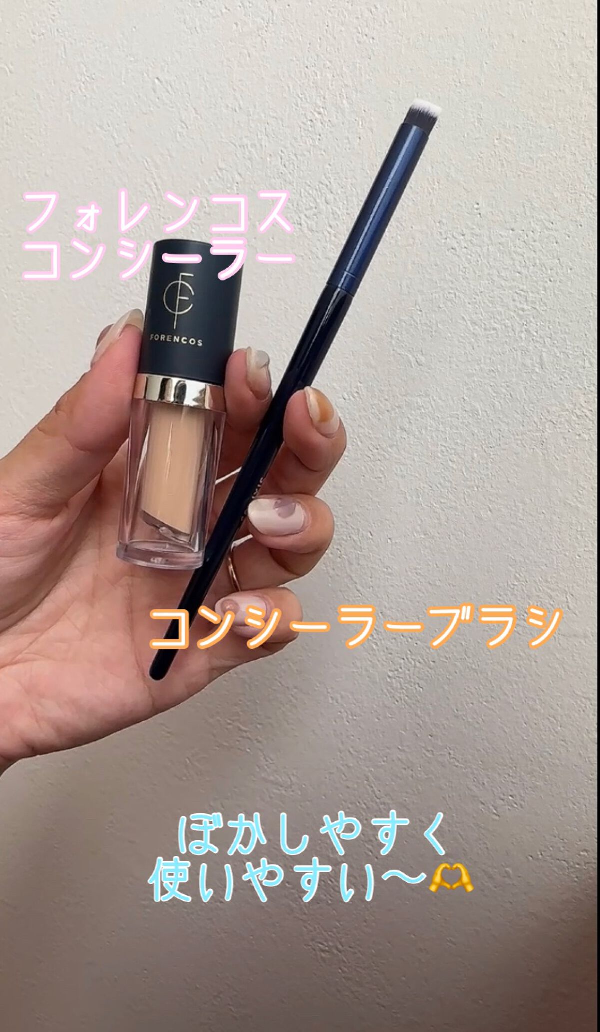 SIXPLUS ファンデーションブラシ・コンシーラーブラシセット/SIXPLUS/メイクブラシの人気ショート動画