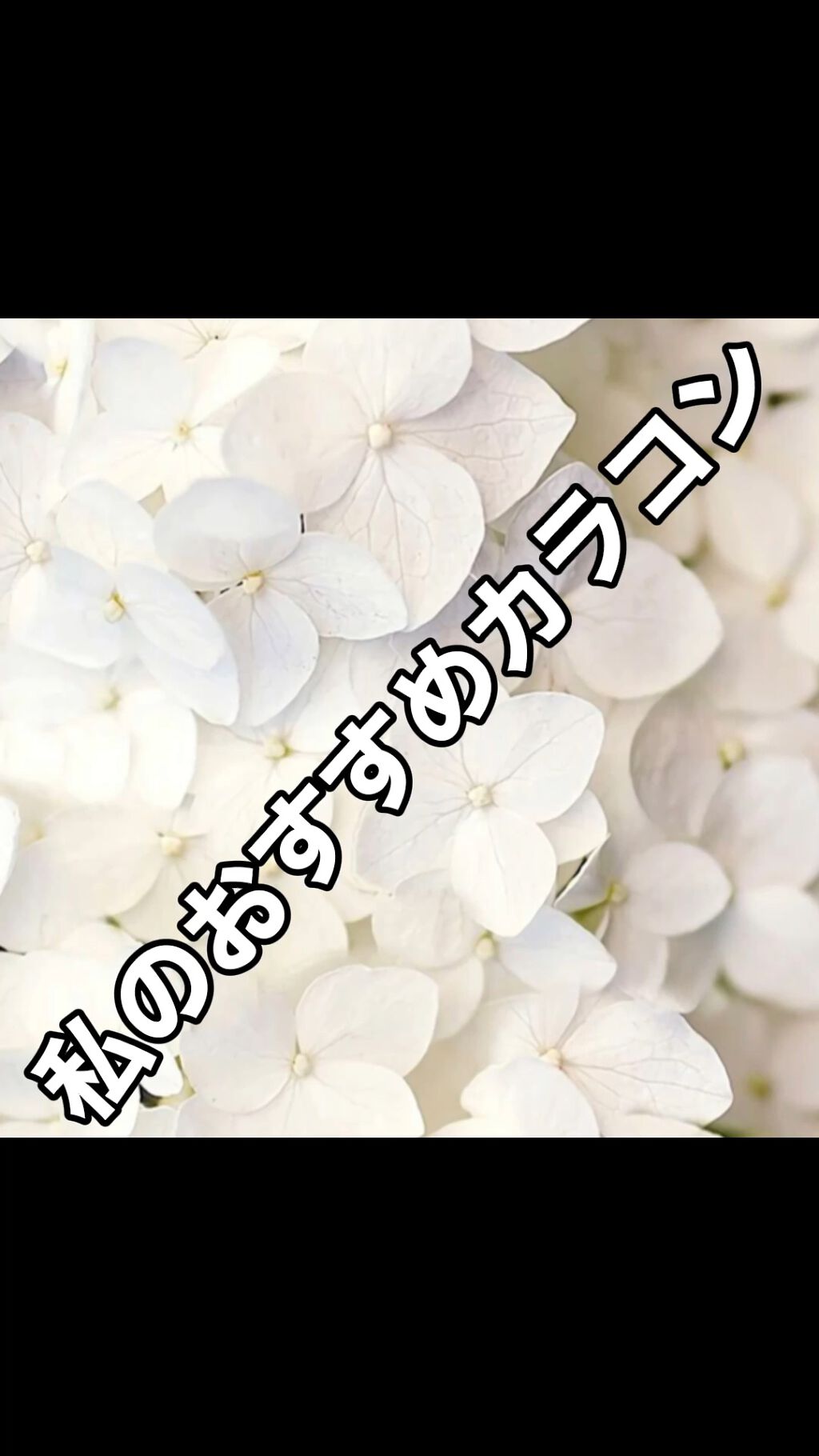 ReVIA CIRCLE 1day/ReVIA/ワンデー（１DAY）カラコンの人気ショート動画