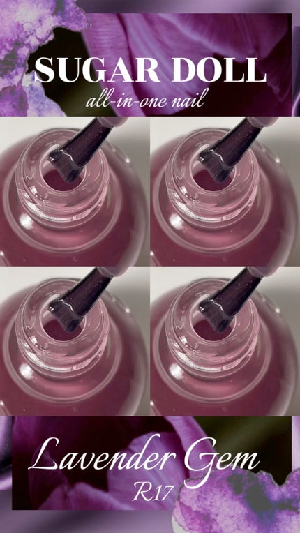 シュガードール オールインワンネイルR/シュガードール/オールインワンネイルの人気ショート動画