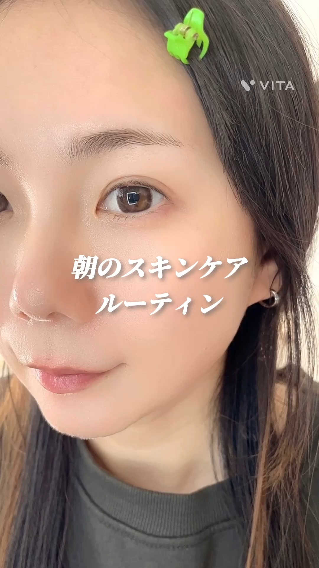 ワンダーハニー 濃蜜うるおいパック サクラウララ/VECUA Honey/シートマスク・パックの動画クチコミ4つ目