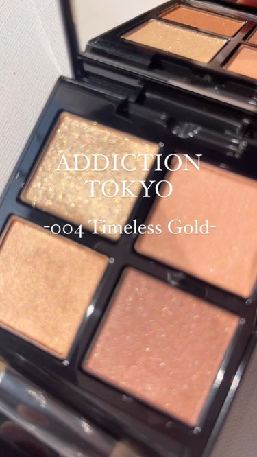 ＼優しいブラウンゴールドパレット💛／

♡#ADDICTIONTOKYO
#THEEYESHADOWPALETTE
#TimelessGold 004

最近ずっと気になってたこちらのパレットを購入しま