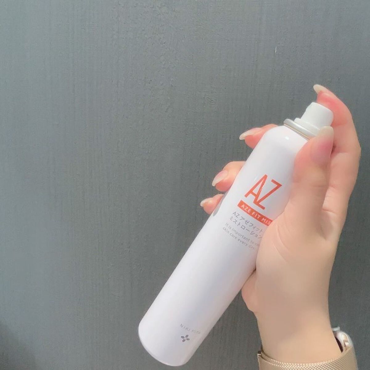 AZシリーズ アゼッフィト VCエッセンス/NIKI PITA/美容液を使ったクチコミ（3枚目）