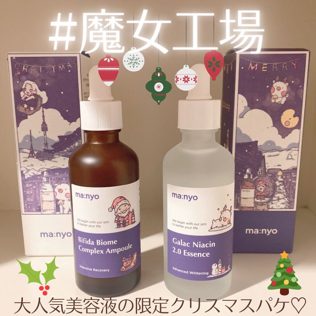 ビフィダバイオームコンプレックスセラム/manyo/美容液の人気ショート動画