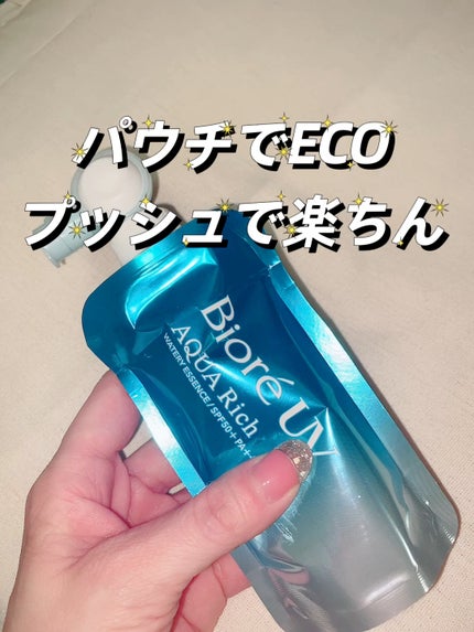 アクアリッチ フレッシュパウチ/ビオレ/日焼け止めローションの人気ショート動画
