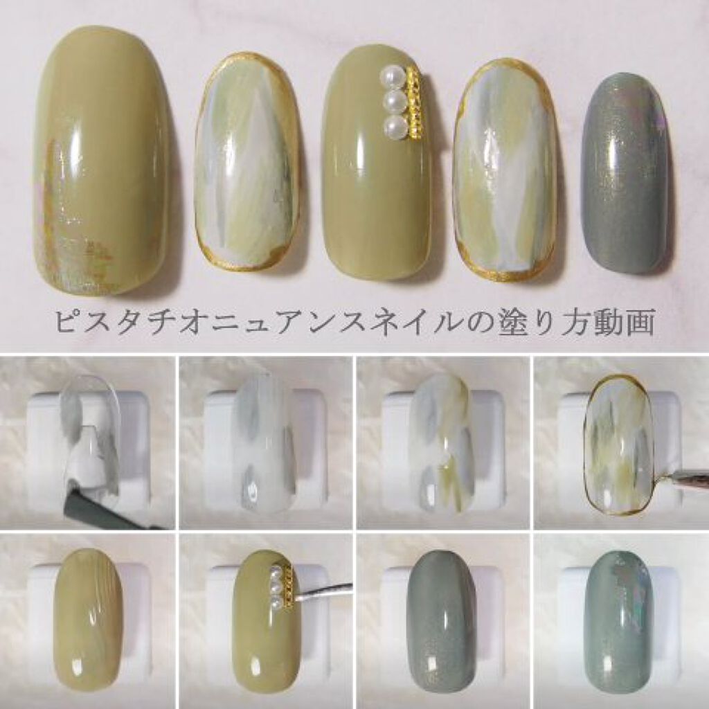 Pa ネイルカラー S030 Pa ピーエーネイルコレクティブ Lips Pa ネイルカラー S030 Pa ピーエーネイルコレクティブ Lips