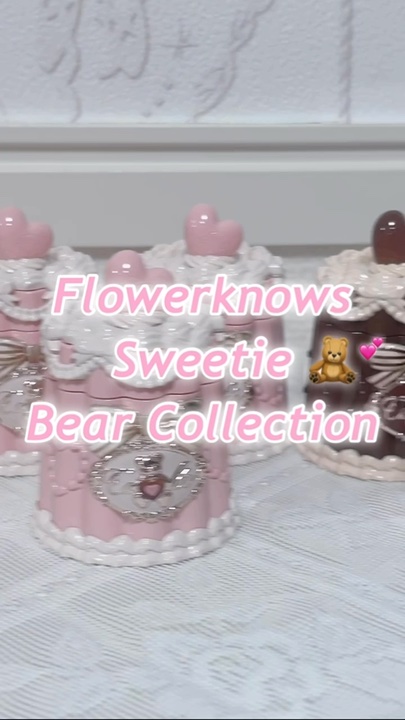 スウィーティーベア コレクション コーティング　リップジェリー/FlowerKnows/口紅の動画クチコミ2つ目