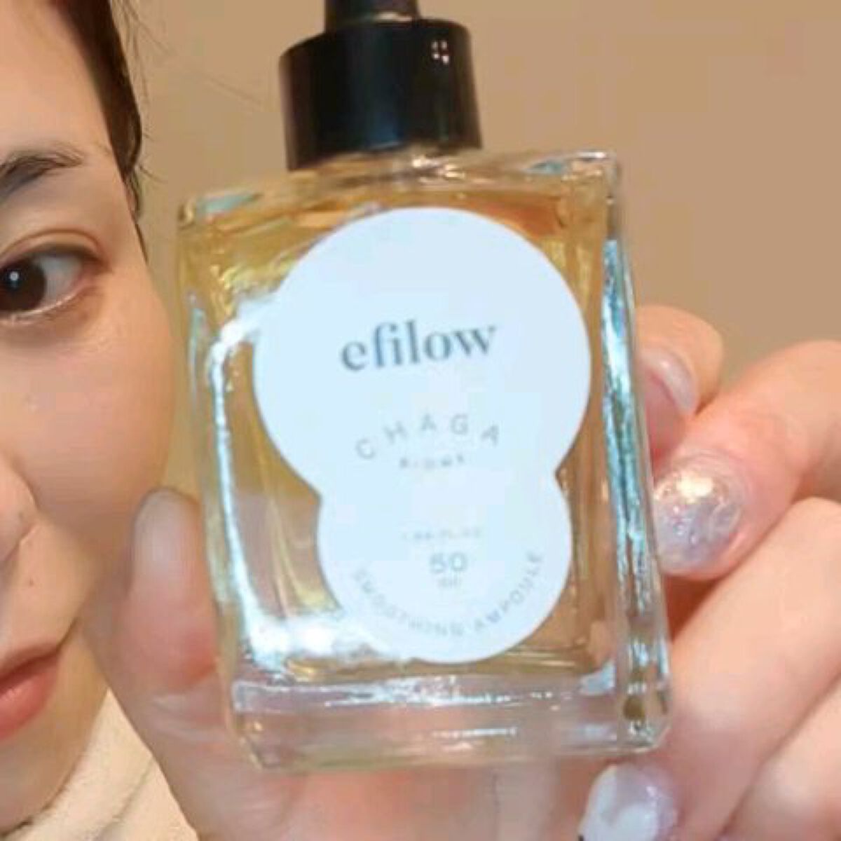 キメケア カバノアナタケバイオームアンプル/efilow/美容液を使ったクチコミ（3枚目）