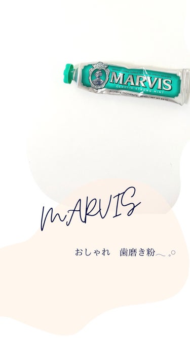MARVIS/MARVIS/歯磨き粉の動画クチコミ1つ目