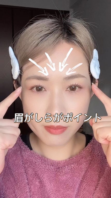 ブロウインク カラーティントデュオ/MAYBELLINE NEW YORK/眉ティントの人気ショート動画