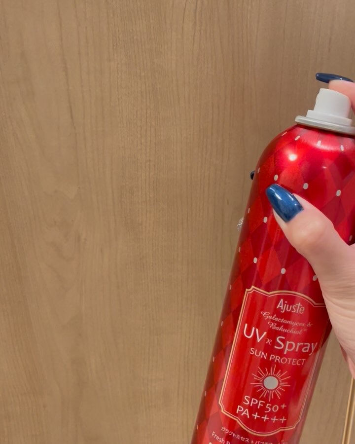 アジャステ　ガラクトミセス＆バクチオール配合エアリータッチUV スプレー（フレッシュペアー＆フリージアブーケの香り）/Ajuste(アジャステ)/日焼け止めミスト・スプレーの動画クチコミ2つ目