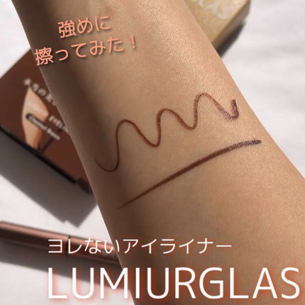 スキルレスライナー/LUMIURGLAS/リキッドアイライナーの人気ショート動画