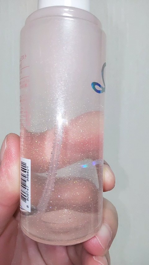 ミシャ グロウ パールミスト/MISSHA/ミスト状化粧水の動画クチコミ1つ目