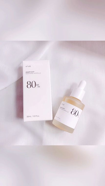 ドクダミ80%スージングアンプル/Anua/美容液の人気ショート動画