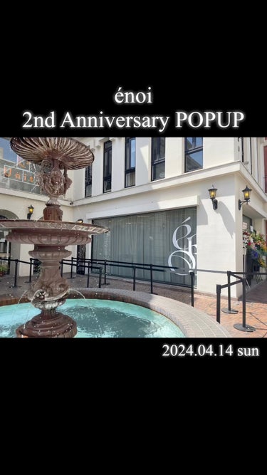 
énoi

2nd Anniversary POPUP
2024.04.14


#énoi #ポップアップ
#セルフネイル部 #セルフネイル 
#セルフジェルネイル #ニュアンスネイル