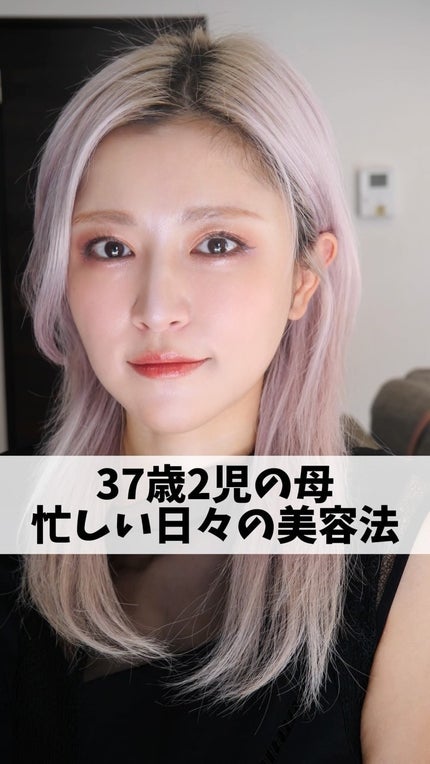 ファーモイスト 全身パックボディミスト/FIRMOIST/ミスト状化粧水の人気ショート動画