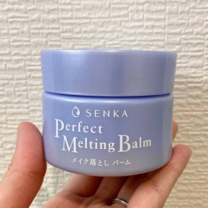 パーフェクトメルティングバーム/SENKA(専科)/クレンジングバームを使ったクチコミ(1枚目)