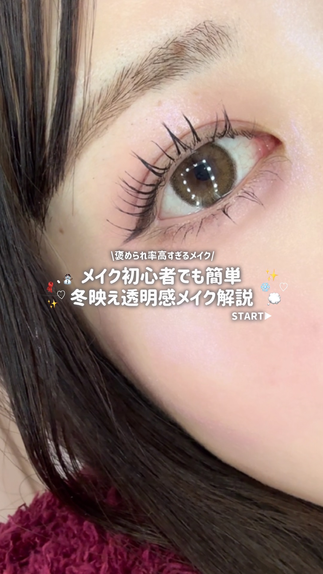 アートクラス フロッタージュペンシル/too cool for school/スティックアイシャドウを使ったクチコミ（1枚目）