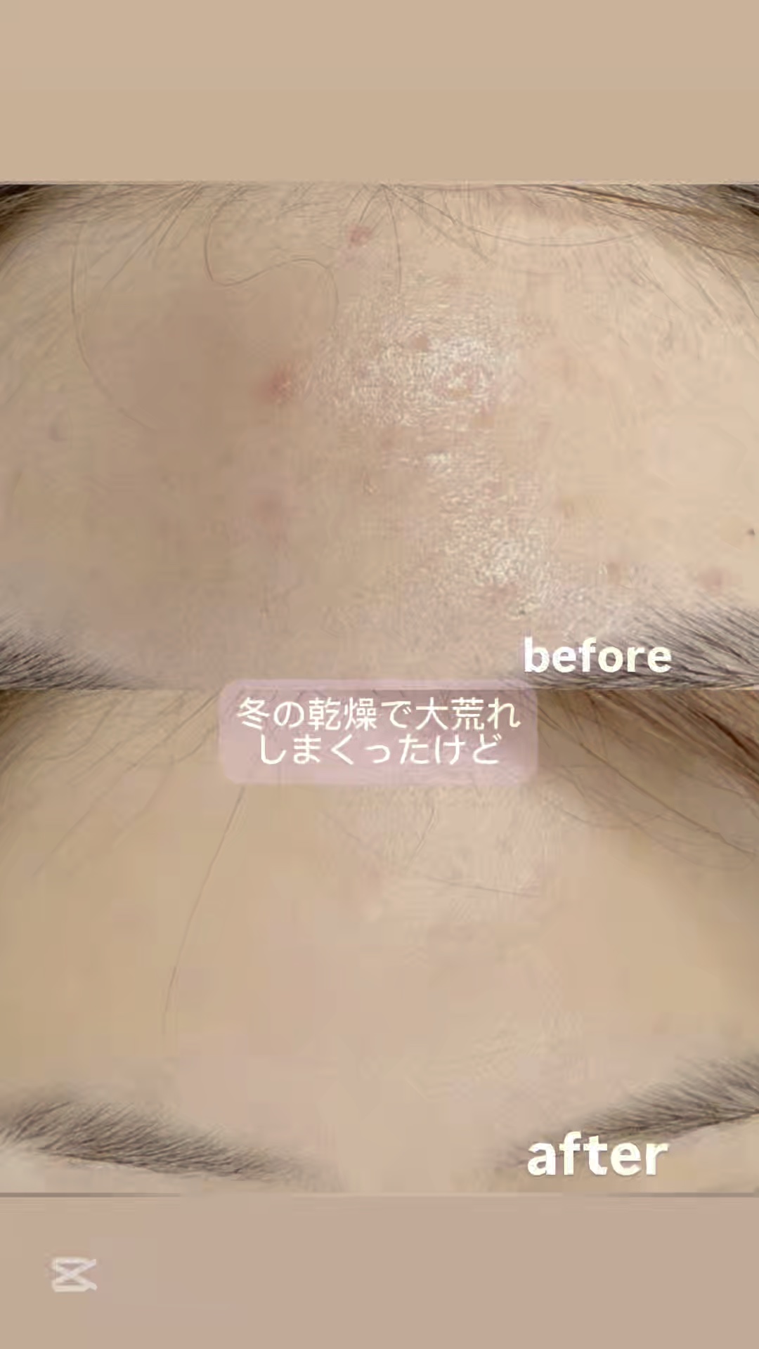 レチノールディープクレンザー/LIALUSTER/その他洗顔料の動画クチコミ4つ目