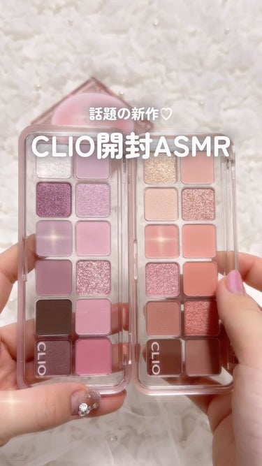 キル カバー ザ ニュー ファンウェア クッション/CLIO/クッションファンデーションを使ったクチコミ（1枚目）