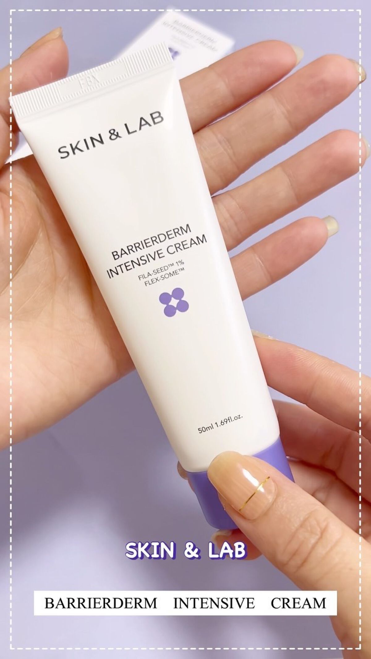 バリアダームモイストクリーム/SKIN&LAB/フェイスクリームを使ったクチコミ（1枚目）