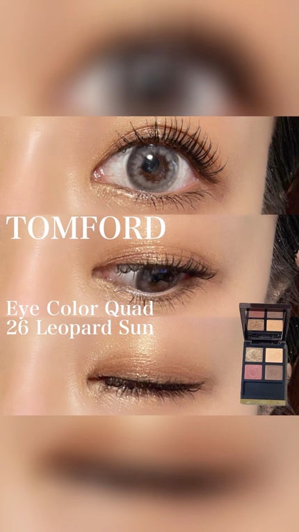 アイ カラー クォード/TOM FORD BEAUTY/アイシャドウパレットの人気ショート動画