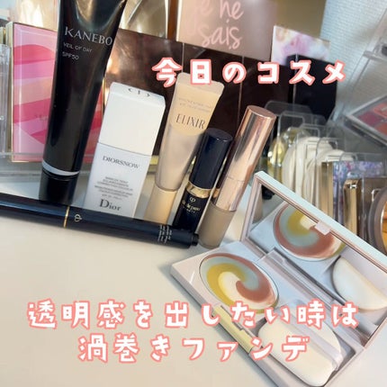 カラーブレンドグローファンデーションN/ディエム クルール/パウダーファンデーションの人気ショート動画